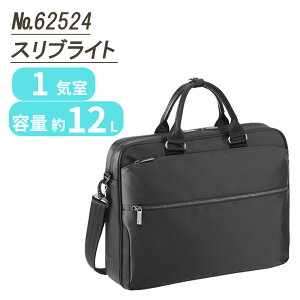 ace.^G[X XuCg u[tP[X B4/PCΉ rWlXobO 62524  y ʋ o v[g 蕨 ̓ a