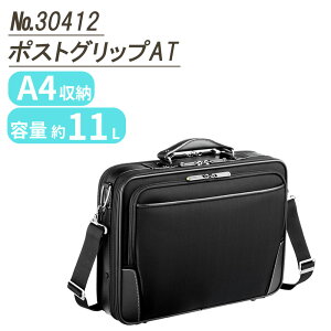 y05̂̓|Cg10{zace. 30412 GENE LABEL W[[x |XgObvAT ^ A4 PC[(13inch)rWlXobO \tgA^bVFP[X rWlX v[g 蕨 ̓ a