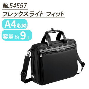 ace.^G[X tbNXCg tBbg A4TCY RpNg y rWlXobO 54557 o iC ZbgAbv RpNg V_[xg [ y