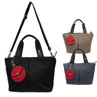 【0と5のつく日はポイント10倍】ELLE エル ルーフス ハンドバッグ ショルダーバッグ 2way 6433031 軽量 5…