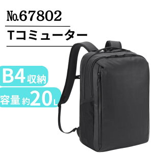 y05̂̓|Cg10{zace. G[X 67802 ubN bN rWlXobO obOpbN ʋΗpobO ig 20L B4t@C[ 15.6C`PCΉ o v[g A 1080g y T