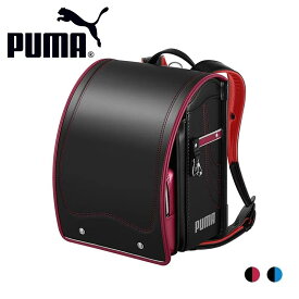 天使のはね PUMA プーマ スピードスター(パール色） ランドセル アンジュエール 男の子 国産 軽量 丈夫 6年間修理保証 上質 プレゼント セイバン 大隈カバン店