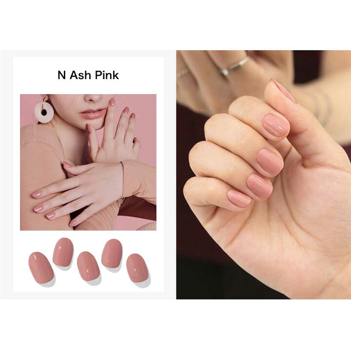 楽天市場】【公式】ランプフリーセット:SET-001 ohora gelnails nail オホーラ ネイル ジェルネイル ネイルシール セルフネイル ネイルステッカー おうちネイル ネイルデザイン ジェルネイルシール ネイルステッカー ネイルオイル ネイルパーツ ネイルチップ カラー ... 楽天市場】【公式】ランプフリーセット:SET-001 ohora gelnails nail オホーラ ネイル ジェルネイル ネイルシール セルフネイル ネイルステッカー おうちネイル ネイルデザイン ジェルネイルシール ネイルステッカー ネイルオイル ネイルパーツ ネイルチップ カラー ...