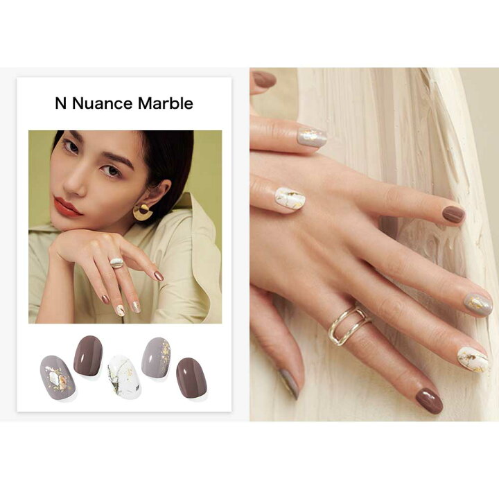 楽天市場】【公式】3ネイルアドバンスケアセット:SET-014 ohora gelnails nail オホーラ ネイル ジェルネイル ネイルシール セルフネイル ネイルステッカー ネイルデザイン ジェルネイルシール ネイルステッカー ネイルオイル ネイルパーツ ネイルチップ カラージェル ... 楽天市場】【公式】3ネイルアドバンスケアセット:SET-014 ohora gelnails nail オホーラ ネイル ジェルネイル ネイルシール セルフネイル ネイルステッカー ネイルデザイン ジェルネイルシール ネイルステッカー ネイルオイル ネイルパーツ ネイルチップ カラージェル ...