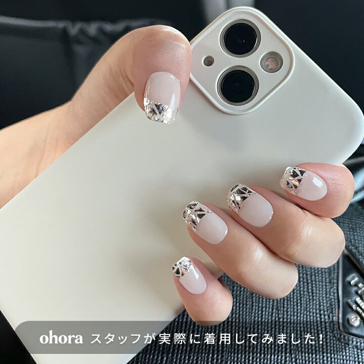 楽天市場】【公式】N Mirror：ND-038-J/ ohora gelnails nail オホーラ  