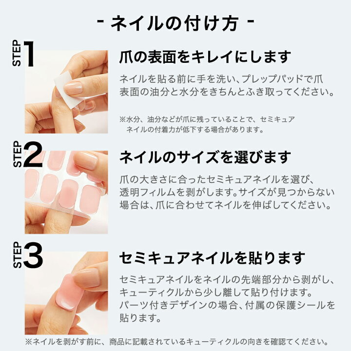 楽天市場 公式 N Amethyst Nd 028 Ohora Gelnails Nail オホーラ ネイル ジェルネイル ネイルシール セルフネイル ネイルステッカー おうちネイル ネイルデザイン ジェルネイルシール ネイルステッカー ネイルオイル ネイルパーツ ネイルチップ カラージェル