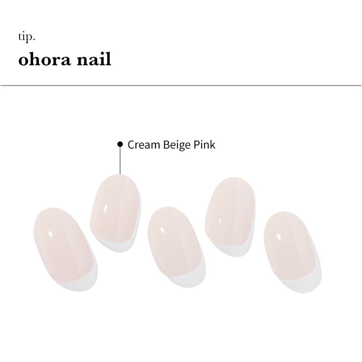 グランドセール 公式 N Beauty Queen:NP-007-J ohora gelnails nail オホーラ ネイル ジェルネイル ネイルシール セルフネイル ネイルステッカー おうちネイル ネイルデザイン ジェルネイルシール ネイルオイル ネイルパーツ ネイルチップ カラージェル sangraphica.co.jp グランドセール 公式 N Beauty Queen:NP-007-J ohora gelnails nail オホーラ ネイル ジェルネイル ネイルシール セルフネイル ネイルステッカー おうちネイル ネイルデザイン ジェルネイルシール ネイルオイル ネイルパーツ ネイルチップ カラージェル sangraphica.co.jp