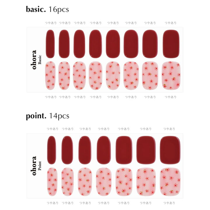 楽天市場】【公式】N Teeny：ND-457/ ohora gelnails nail オホーラ 