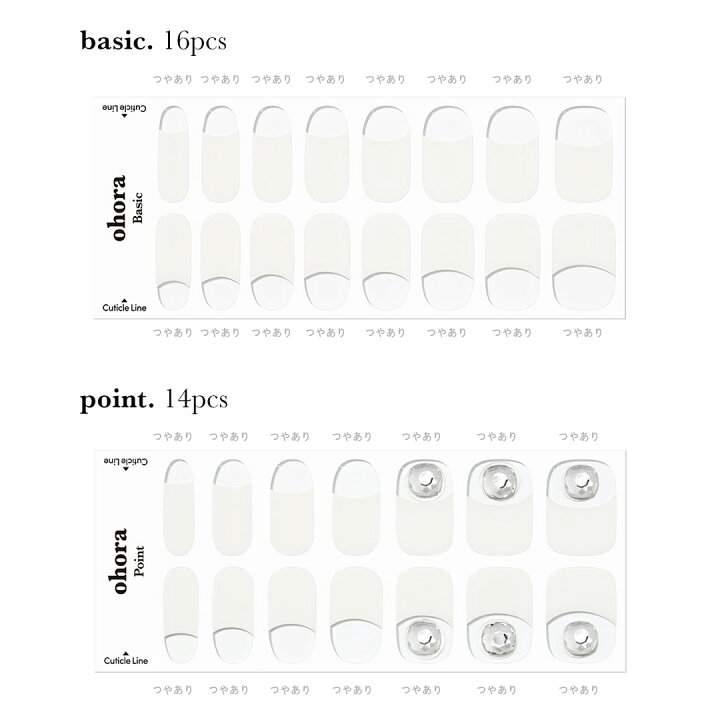 楽天市場 公式 N Queen Np 041 Ohora Gelnails Nail オホーラ ネイル ジェルネイル ネイルシール セルフネイル ネイルステッカー おうちネイル ネイルデザイン ジェルネイルシール ネイルステッカー ネイルオイル ネイルパーツ ネイルチップ カラージェル Ohora