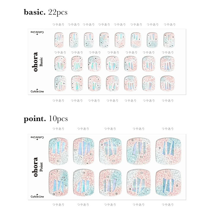 楽天市場】【公式】P Newtro no.1：PSS-001 ohora gelnails nail 