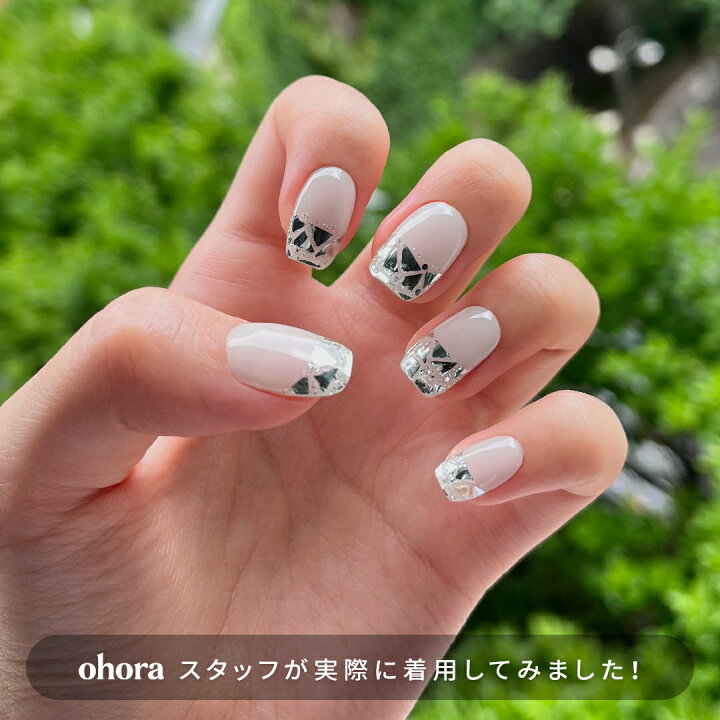 楽天市場】【公式】N Mirror：ND-038-J/ ohora gelnails nail オホーラ  