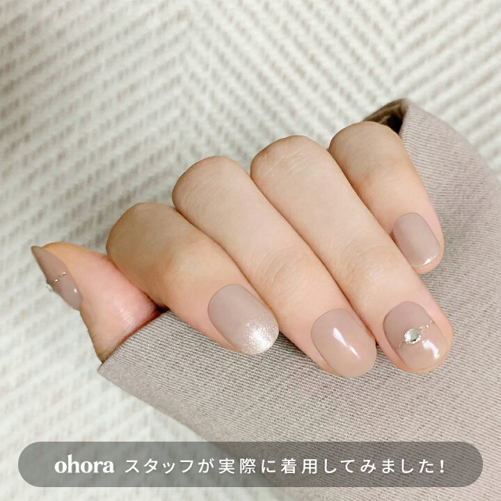 楽天市場】【公式】N Promise：NP-017-J/ ohora gelnails nail 