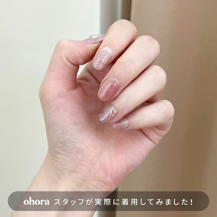 楽天市場】【公式】N Aurora