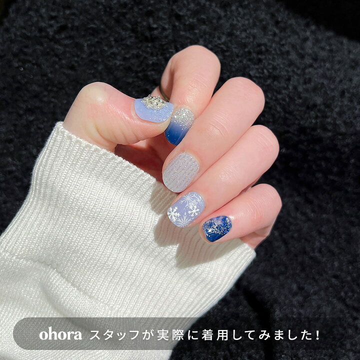 楽天市場】【公式】N Elsa