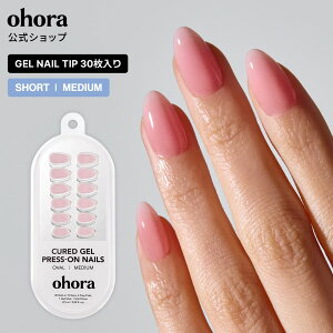 �y�����zBlush Pink�FND-CSOV-024/ND-CMOV-010/ ohora gelnails nail �I�z�[�� �l�C�� �W�F���l�C�� �l�C���V�[�� �Z���t�l�C�� �l�C���X�e�b�J�[ �������l�C�� �l�C���f�U�C�� �W�F���l�C���V�[�� �l�C���X