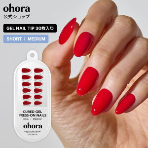 �y�����zClassic Red�FNB-CSOV-004/NB-CMOV-003/ ohora gelnails nail �I�z�[�� �l�C�� �W�F���l�C�� �l�C���V�[�� �Z���t�l�C�� �l�C���X�e�b�J�[ �������l�C�� �l�C���f�U�C�� �W�F���l�C���V�[�� �l�C��