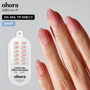 �y�����zCream Rose�FND-CSOV-001/ ohora gelnails nail �I�z�[�� �l�C�� �W�F���l�C�� �l�C���V�[�� �Z���t�l�C�� �l�C���X�e�b�J�[ �������l�C�� �l�C���f�U�C�� �W�F���l�C���V�[�� �l�C���X�e�b�J�[
