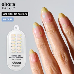 �y�����zDaisy Sprinkle�FND-CMOV-028/ ohora gelnails nail �I�z�[�� �l�C�� �W�F���l�C�� �l�C���V�[�� �Z���t�l�C�� �l�C���X�e�b�J�[ �������l�C�� �l�C���f�U�C�� �W�F���l�C���V�[�� �l�C���X�e�b
