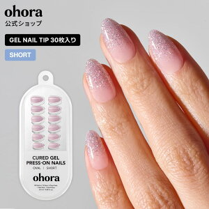 �y�����zFairy Dust�FND-CSOV-003/ ohora gelnails nail �I�z�[�� �l�C�� �W�F���l�C�� �l�C���V�[�� �Z���t�l�C�� �l�C���X�e�b�J�[ �������l�C�� �l�C���f�U�C�� �W�F���l�C���V�[�� �l�C���X�e�b�J�[