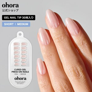 �y�����zGlazed Chrome�FNM-CSOV-001/NM-CMOV-001/ ohora gelnails nail �I�z�[�� �l�C�� �W�F���l�C�� �l�C���V�[�� �Z���t�l�C�� �l�C���X�e�b�J�[ �������l�C�� �l�C���f�U�C�� �W�F���l�C���V�[�� �l�C��