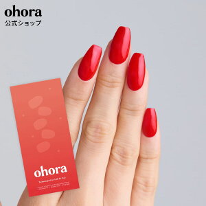 yzN Hot CherryFNB-006-G/ ohora gelnails nail Iz[ lC WFlC lCV[ ZtlC lCXebJ[ lC lCfUC WFlCV[ lCXebJ[ 