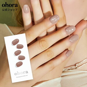 �y�����zN Mauve Pink�FNB-015 ohora gelnails nail �I�z�[�� �l�C�� �W�F���l�C�� �l�C���V�[�� �Z���t�l�C�� �l�C���X�e�b�J�[ �W�F���l�C���V�[�� �l�C���f�U�C�� �������l�C��