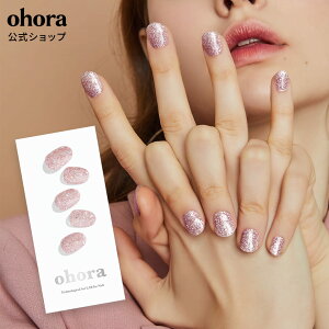 �y�����zN Pixie Dust�FNB-020 ohora gelnails nail �I�z�[�� �l�C�� �W�F���l�C�� �l�C���V�[�� �Z���t�l�C�� �J���[�W�F�� �l�C���`�b�v �l�C���p�[�c �l�C���I�C�� �l�C���X�e�b�J�[ �W�F���l�C���V