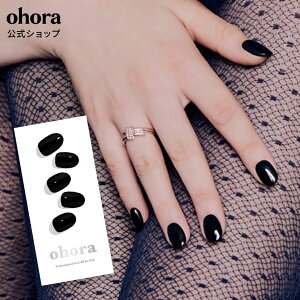 �y�����zN Onyx�FNB-023 ohora gelnails nail �I�z�[�� �l�C�� �W�F���l�C�� �l�C���V�[�� �Z���t�l�C�� �l�C���X�e�b�J�[ �W�F���l�C���V�[�� �l�C���f�U�C�� �������l�C��