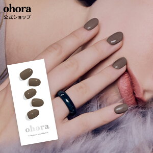 �y�����zN Maroon�FNB-026 ohora gelnails nail �I�z�[�� �l�C�� �W�F���l�C�� �l�C���V�[�� �Z���t�l�C�� �J���[�W�F�� �l�C���`�b�v �l�C���p�[�c �l�C���I�C�� �l�C���X�e�b�J�[ �W�F���l�C���V�[