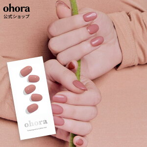 �y�����zN Ash Pink�FNB-029 ohora gelnails nail �I�z�[�� �l�C�� �W�F���l�C�� �l�C���V�[�� �Z���t�l�C�� �l�C���X�e�b�J�[ �W�F���l�C���V�[�� �l�C���f�U�C�� �������l�C��