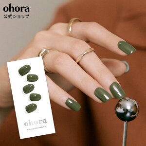 �y�����zN Cream Moss�FNB-070 ohora gelnails nail �I�z�[�� �l�C�� �W�F���l�C�� �l�C���V�[�� �Z���t�l�C�� �J���[�W�F�� �l�C���`�b�v �l�C���p�[�c �l�C���I�C�� �l�C���X�e�b�J�[ �W�F���l�C���V