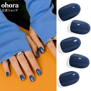 �y�����zN Cream Indigo�FNB-071 ohora gelnails nail �I�z�[�� �l�C�� �W�F���l�C�� �l�C���V�[�� �Z���t�l�C�� �l�C���X�e�b�J�[ �W�F���l�C���V�[�� �l�C���f�U�C�� �������l�C��