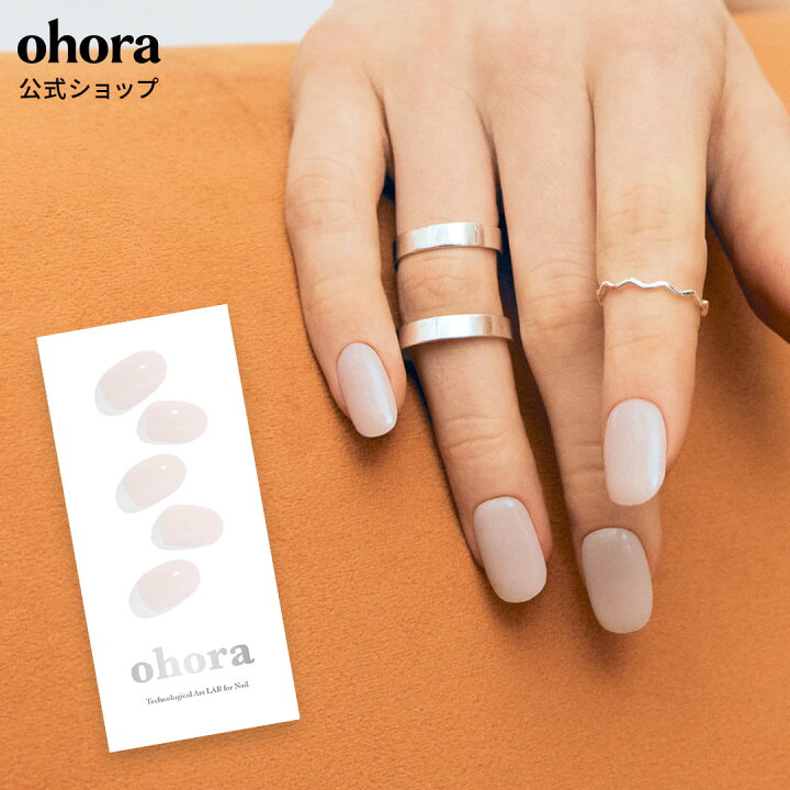 楽天市場】【公式】N Cream Light：NB-089/ ohora gelnails nail 