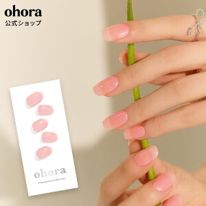 yzN Tint BabyFNB-102/ ohora gelnails nail Iz[ lC WFlC lCV[ ZtlC lCXebJ[ lC lCfUC WFlCV[ lCXebJ[ l