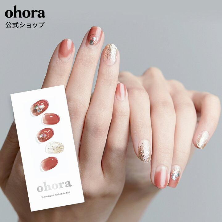 楽天市場】【公式】N Hatsu Koi：ND-003-J/ ohora gelnails nail 