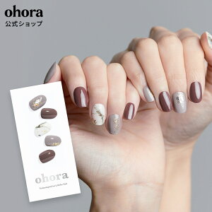 �y�����zN Nuance Marble�FND-005-J/ ohora gelnails nail �I�z�[�� �l�C�� �W�F���l�C�� �l�C���V�[�� �Z���t�l�C�� �J���[�W�F�� �l�C���`�b�v �l�C���p�[�c �l�C���I�C�� �l�C���X�e�b�J�[ �W�F���l�C