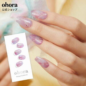 �y�����zN Unicorn Dream�FND-038-G/ ohora gelnails nail �I�z�[�� �l�C�� �W�F���l�C�� �l�C���V�[�� �Z���t�l�C�� �J���[�W�F�� �l�C���`�b�v �l�C���p�[�c �l�C���I�C�� �l�C���X�e�b�J�[ �W�F���l�C