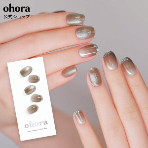 �y�����zN Briller�FND-045-J/ ohora gelnails nail �I�z�[�� �l�C�� �W�F���l�C�� �l�C���V�[�� �Z���t�l�C�� �J���[�W�F�� �l�C���`�b�v �l�C���p�[�c �l�C���I�C�� �l�C���X�e�b�J�[ �W�F���l�C���V