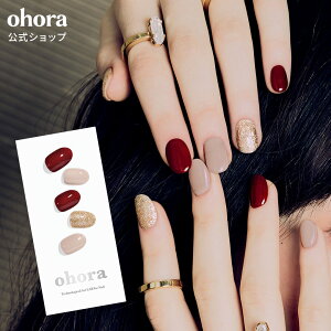 �y�����zN Rosewood�FND-047 ohora gelnails nail �I�z�[�� �l�C�� �W�F���l�C�� �l�C���V�[�� �Z���t�l�C�� �J���[�W�F�� �l�C���`�b�v �l�C���p�[�c �l�C���I�C�� �l�C���X�e�b�J�[ �W�F���l�C���V