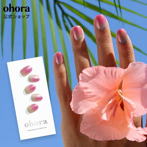 �y�����zN Sour Candy�FND-049-G/ ohora gelnails nail �I�z�[�� �l�C�� �W�F���l�C�� �l�C���V�[�� �Z���t�l�C�� �J���[�W�F�� �l�C���`�b�v �l�C���p�[�c �l�C���I�C�� �l�C���X�e�b�J�[ �W�F���l�C��