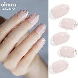 �y�����zN Glow Light�FND-052-J/ ohora gelnails nail �I�z�[�� �l�C�� �W�F���l�C�� �l�C���V�[�� �Z���t�l�C�� �J���[�W�F�� �l�C���`�b�v �l�C���p�[�c �l�C���I�C�� �l�C���X�e�b�J�[ �W�F���l�C��