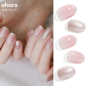 �y�����zN Shy Rose�FND-054-J/ ohora gelnails nail �I�z�[�� �l�C�� �W�F���l�C�� �l�C���V�[�� �Z���t�l�C�� �J���[�W�F�� �l�C���`�b�v �l�C���p�[�c �l�C���I�C�� �l�C���X�e�b�J�[ �W�F���l�C��