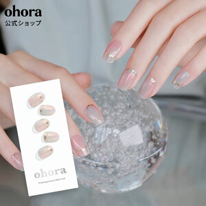 yzN Pink MermaidFND-055-J/ ohora gelnails nail Iz[ lC WFlC lCV[ ZtlC lCXebJ[ lC lCfUC WFlCV[ lCXebJ
