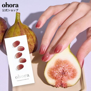 �y�����zN Fig Jam�FND-059-G/ ohora gelnails nail �I�z�[�� �l�C�� �W�F���l�C�� �l�C���V�[�� �Z���t�l�C�� �J���[�W�F�� �l�C���`�b�v �l�C���p�[�c �l�C���I�C�� �l�C���X�e�b�J�[ �W�F���l�C���V