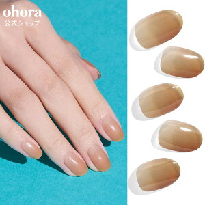 �y�����zN Caramel Glaze�FND-060-G/ ohora gelnails nail �I�z�[�� �l�C�� �W�F���l�C�� �l�C���V�[�� �Z���t�l�C�� �J���[�W�F�� �l�C���`�b�v �l�C���p�[�c �l�C���I�C�� �l�C���X�e�b�J�[ �W�F���l�C