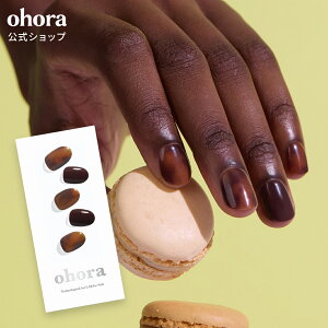 �y�����zN Pumpkin Swirl�FND-061-G/ ohora gelnails nail �I�z�[�� �l�C�� �W�F���l�C�� �l�C���V�[�� �Z���t�l�C�� �J���[�W�F�� �l�C���`�b�v �l�C���p�[�c �l�C���I�C�� �l�C���X�e�b�J�[ �W�F���l�C