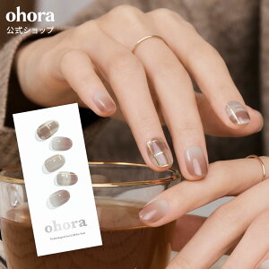 �y�����zN Browny Check�FND-070-J/ ohora gelnails nail �I�z�[�� �l�C�� �W�F���l�C�� �l�C���V�[�� �Z���t�l�C�� �J���[�W�F�� �l�C���`�b�v �l�C���p�[�c �l�C���I�C�� �l�C���X�e�b�J�[ �W�F���l�C