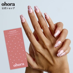 �y�����zN Love Bomb�FND-072-G/ ohora gelnails nail �I�z�[�� �l�C�� �W�F���l�C�� �l�C���V�[�� �Z���t�l�C�� �J���[�W�F�� �l�C���`�b�v �l�C���p�[�c �l�C���I�C�� �l�C���X�e�b�J�[ �W�F���l�C��