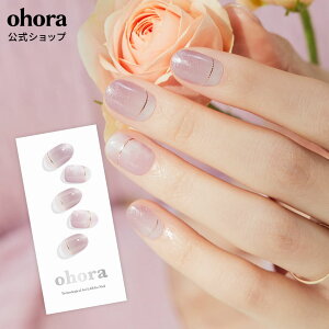 �y�����zN Blooming Mauve�FND-072-J/ ohora gelnails nail �I�z�[�� �l�C�� �W�F���l�C�� �l�C���V�[�� �Z���t�l�C�� �J���[�W�F�� �l�C���`�b�v �l�C���p�[�c �l�C���I�C�� �l�C���X�e�b�J�[ �W�F���l