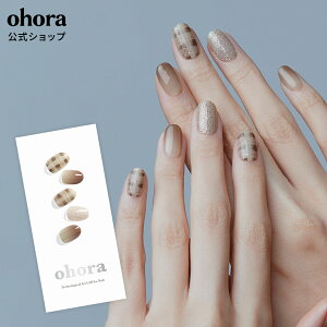 �y�����zN Cozy Mate�FND-091-J/ ohora gelnails nail �I�z�[�� �l�C�� �W�F���l�C�� �l�C���V�[�� �Z���t�l�C�� �J���[�W�F�� �l�C���`�b�v �l�C���p�[�c �l�C���I�C�� �l�C���X�e�b�J�[ �W�F���l�C��